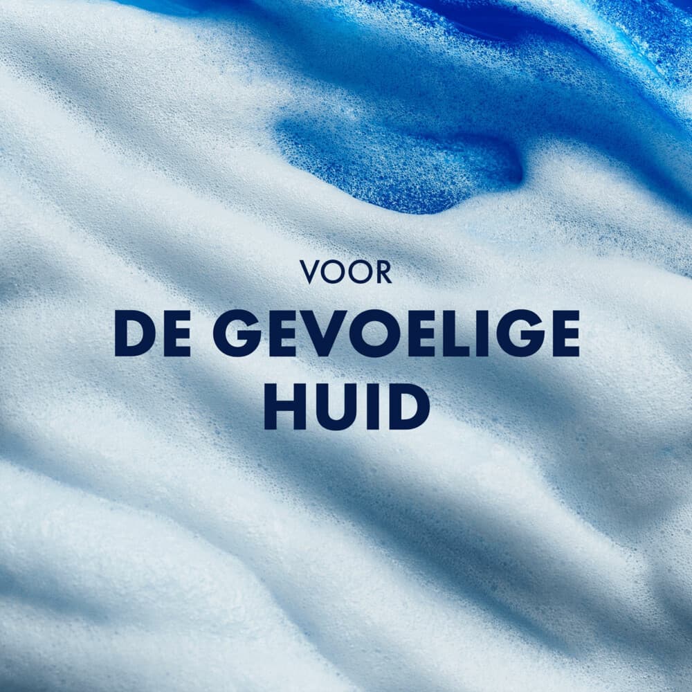 Gillette Series scheergel 200 ml voor de gevoelige huid