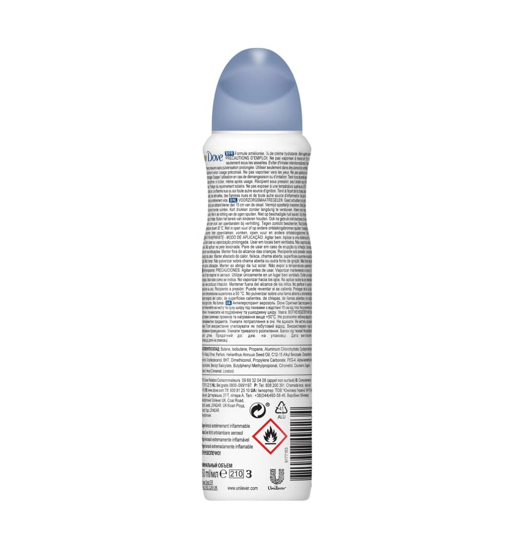 Dove Deodorant Spray Original 150 ml 2